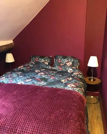 Les Ecosphere Апартаменты *