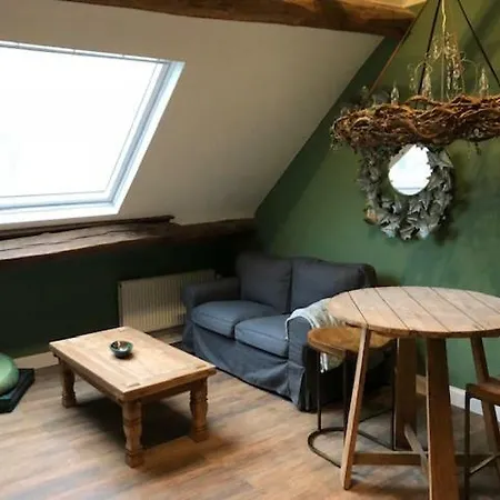 Les Ecosphere Апартаменты